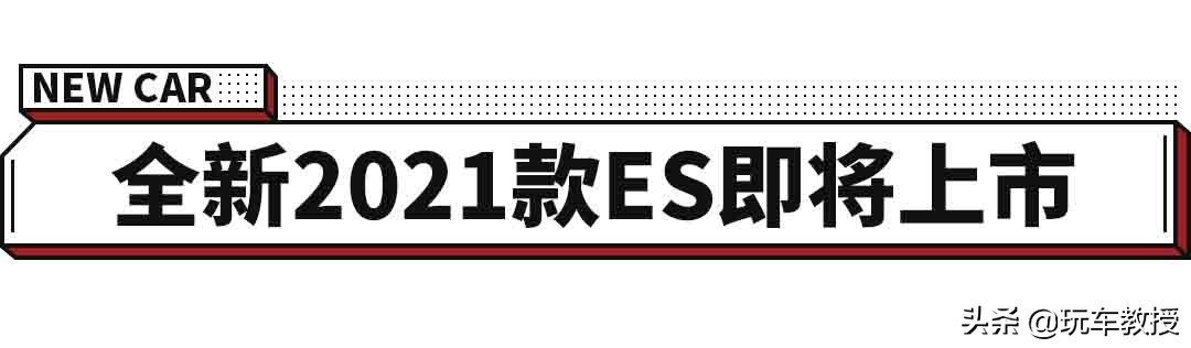 预计10月国产亮相！大众拳头新车要来了