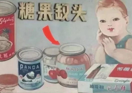 怀旧零食 80、90后的经典美食