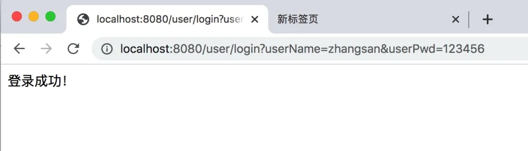 自己动手开发了一个 SpringMVC 框架,用起来太香了