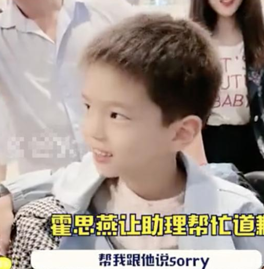 看到7歲嗯哼的偷拍照，才知道霍思燕有多狠，難怪兒子這麼優秀