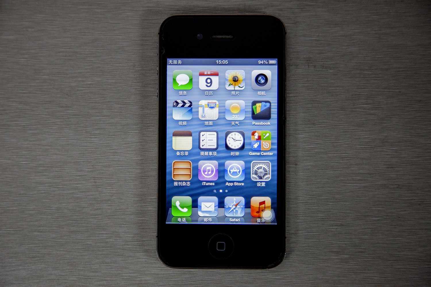 8年后再回看iPhone4S 苹果乔布斯时代最后的经典之作
