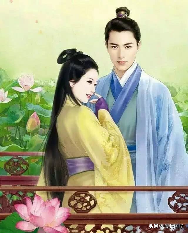 山无陵， 天地合 ， 乃敢与君绝！-第4张图片-非凡网