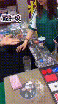 " must treat unhealthily " comic dialogue actor chooses Guo Degang, Yu Qian, accompany you tonight fond dream