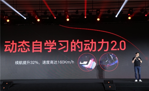 小牛電動啟動NIU 2.0戰(zhàn)略 引領(lǐng)兩輪電動車行業(yè)創(chuàng)新