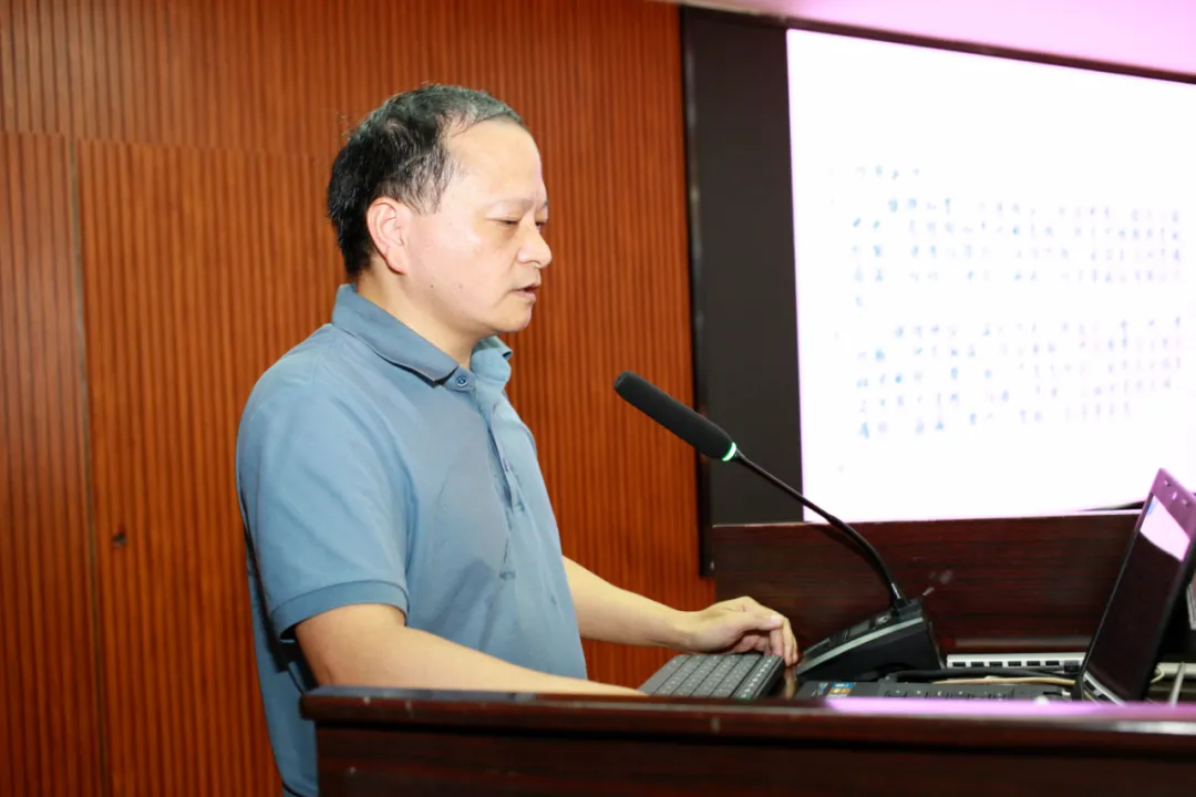 2021年湘潭市中医药学会针灸推拿专业委员会学术年会