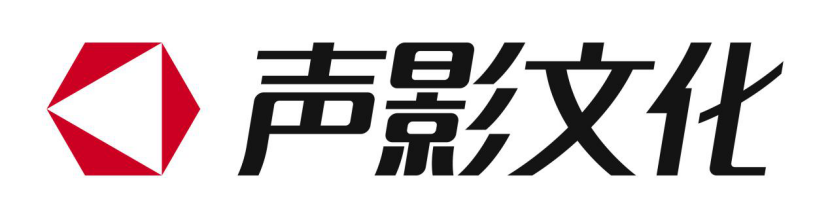 B站+玄机科技+幻维数码… 三文娱年度峰会1月7日上海见