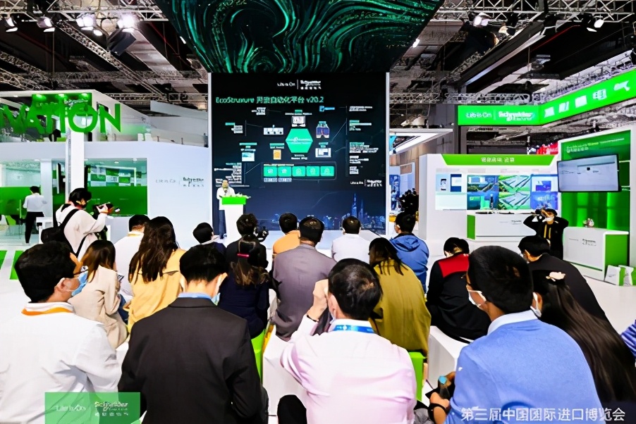 施耐德电气在华发布EcoStruxure开放自动化平台
