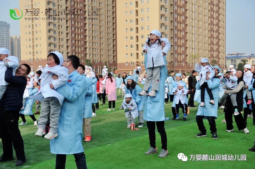 ��Ӥ´ɽ԰���������ɡ��������˶��ĺ��ӡ����������˶��ᱨ��