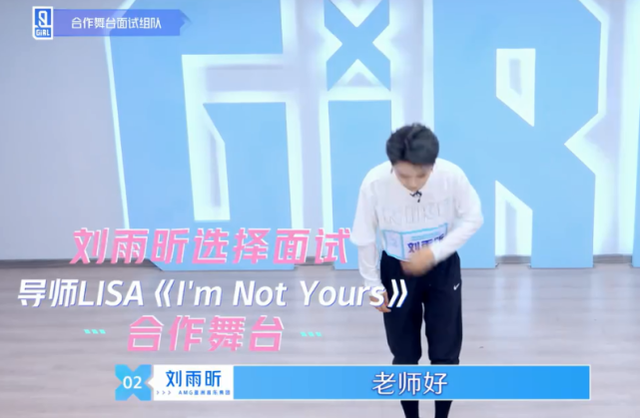 刘雨昕对着Lisa送飞吻时，谁注意Lisa的反应？从导