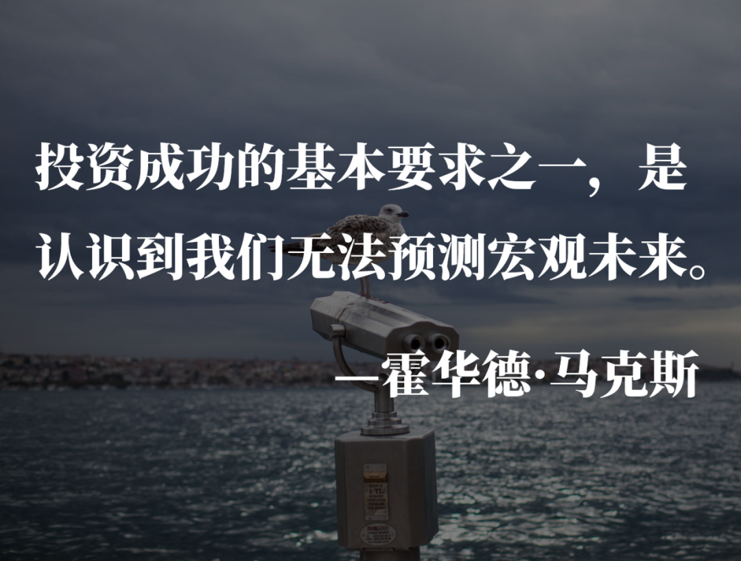 又创新高。无论市场上发生了什么事情，总是利
