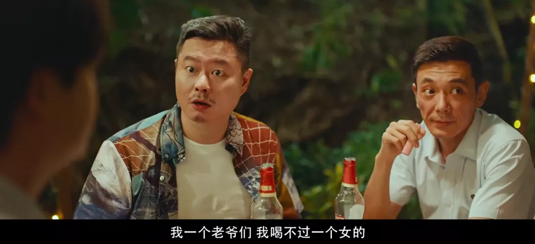 不只辛芷蕾令人惊艳,还有包贝尔魏翔,这部新片或成今年票房黑马