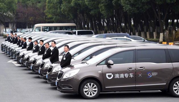 程维柳青被调查？滴滴回应来了，态度依旧坚决