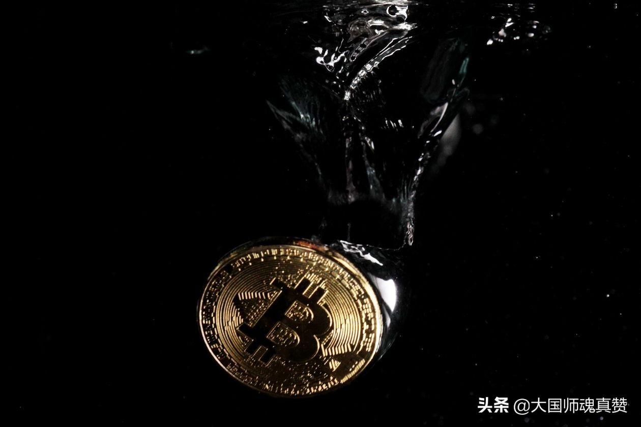 比特币价格一落千丈跌破2万美金，不少投资者反映输成“裤穿窿”