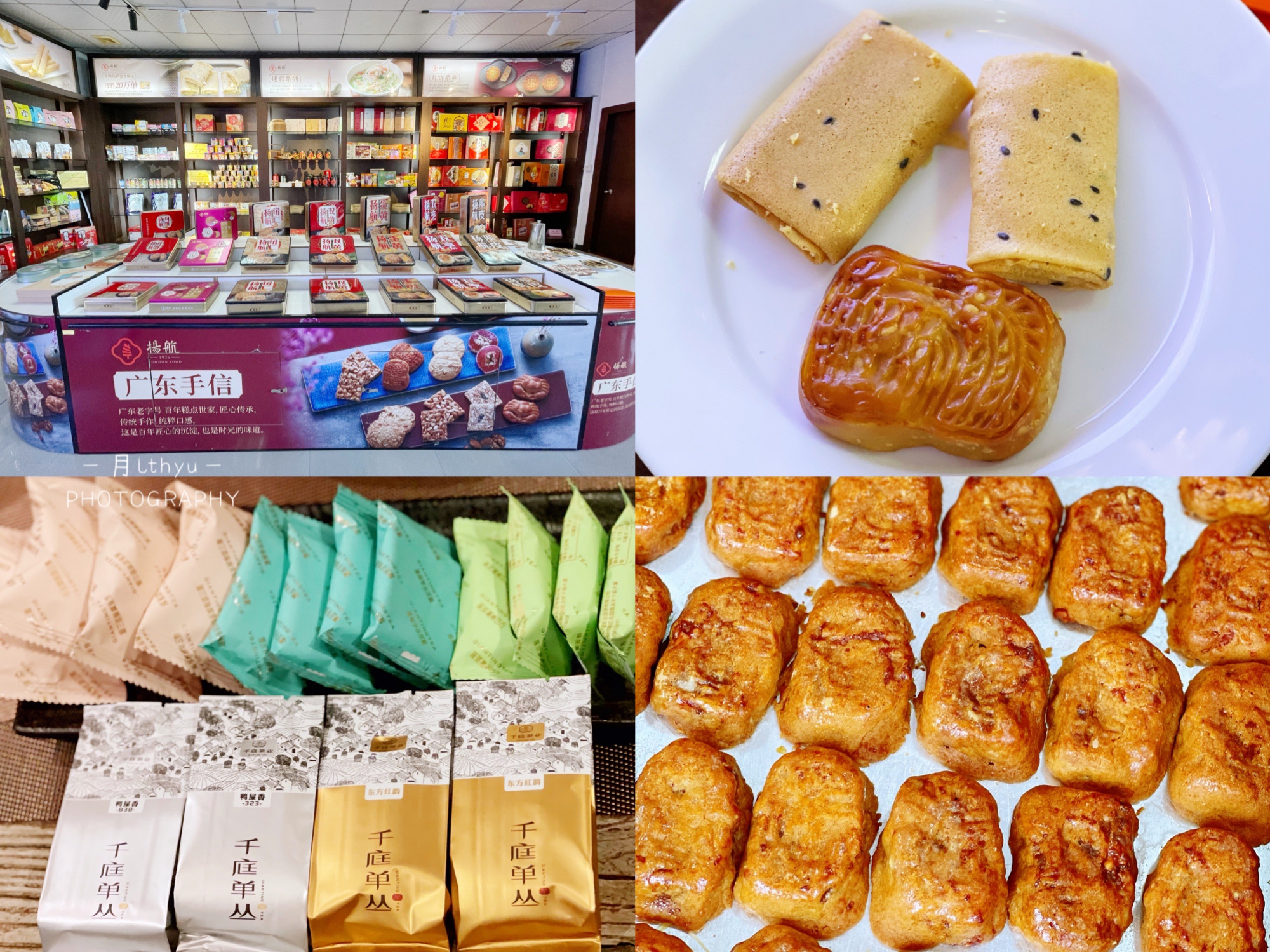 5天4夜的潮州之行，本地人带我们这样玩