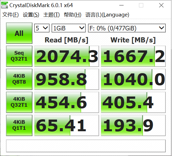 性价比超高 - 金百达 KP230 M.2 SSD固态硬盘