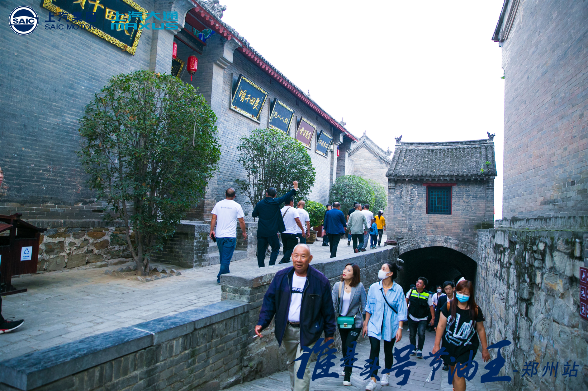 大河报汽车网