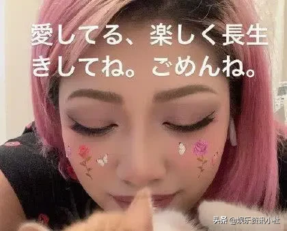 22岁女星自杀身亡，王菲女儿窦靖童感同身受，发