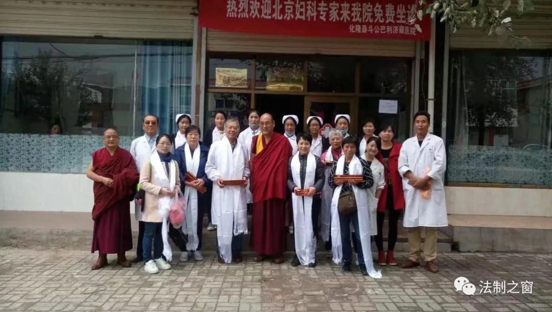 把藏医药文化传播到国内外的阿旺洛桑藏医博士
