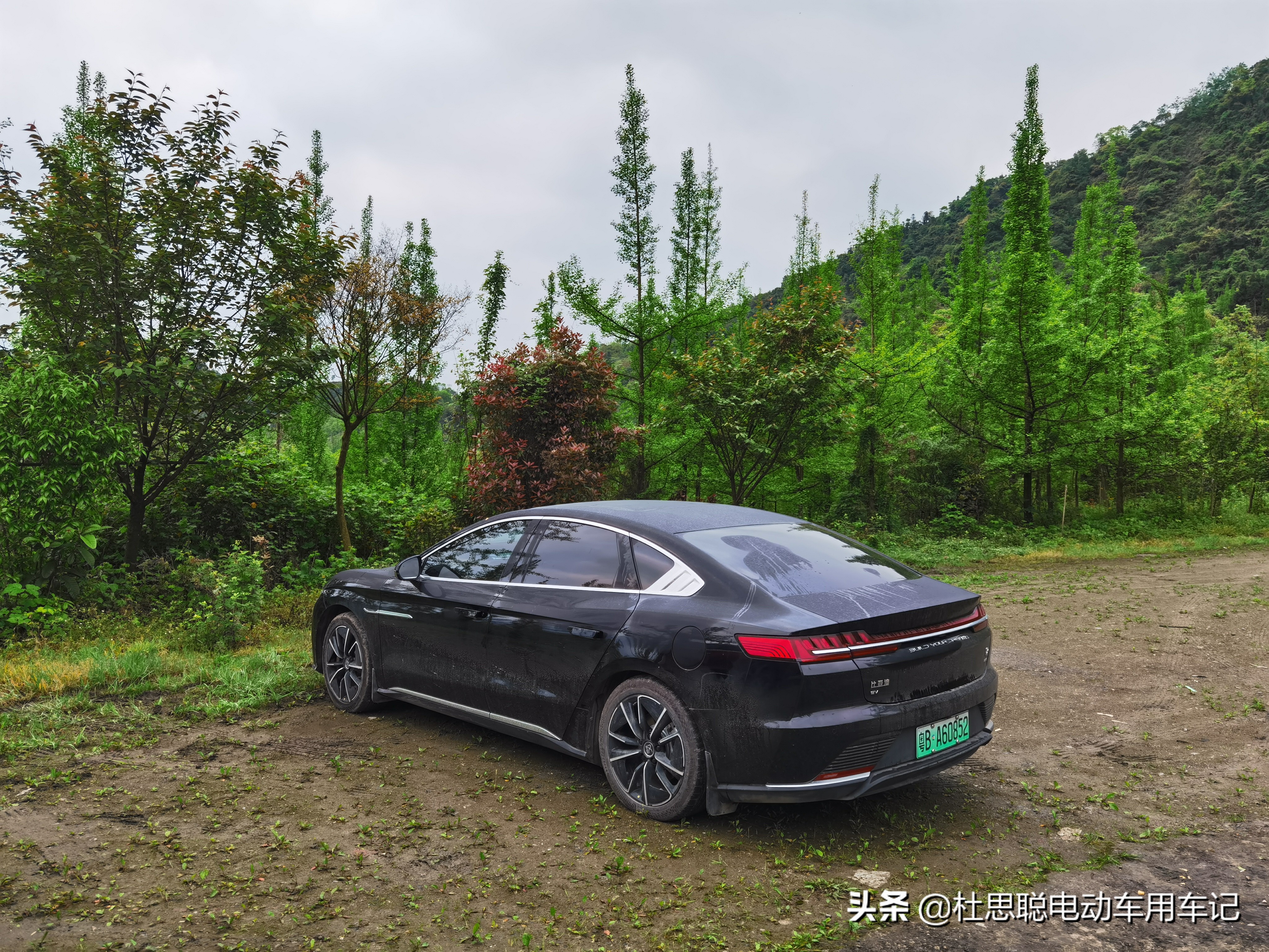 漢ev自駕映秀鎮漩口中學遺址 已經過去了13年了 還歷歷在目 杜思聰電動車用車記 Mdeditor