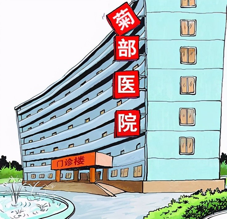 菊情战略局新闻发布会之应对痔疮疫情