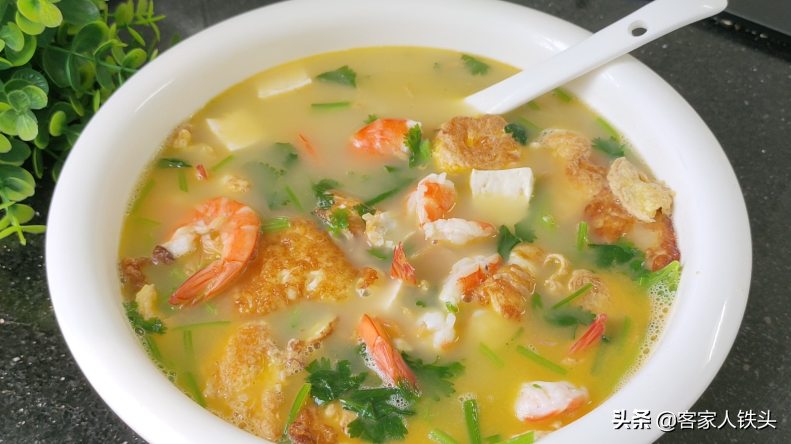 广东人做的三鲜汤为什么那么好喝？原来做法这么简单，鲜香又味美