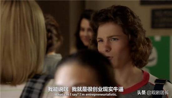 当《小谢尔顿》不再只关注谢耳朵，你还会继续追吗？