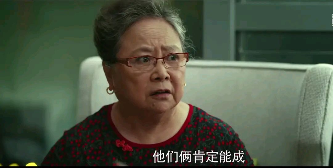 家庭|多个子女的家庭的婆婆能偏心到什么程度 看《假日暖洋洋》中的老太太就明白