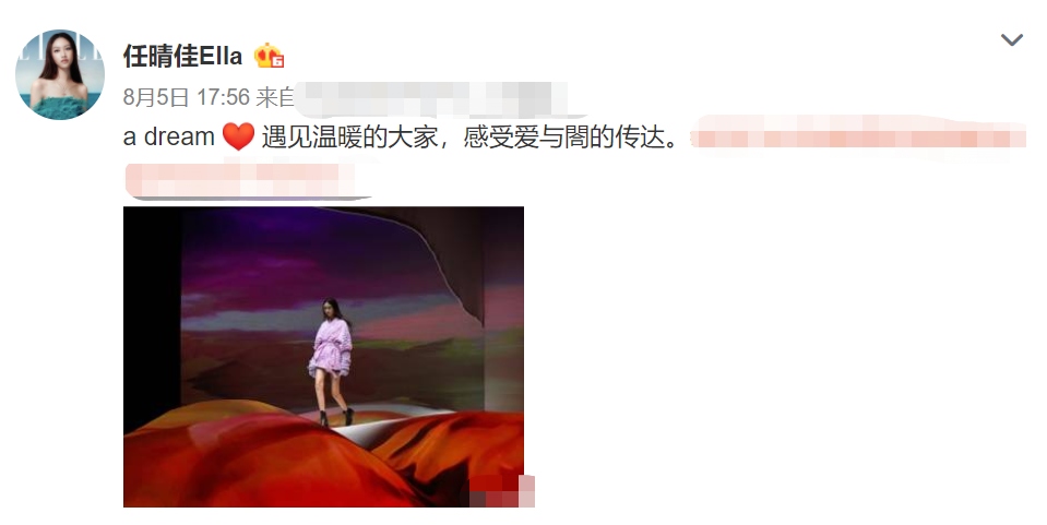 任達(dá)華16歲女兒T臺首秀，身高接近一米八，走路帶風(fēng)氣場不輸超模