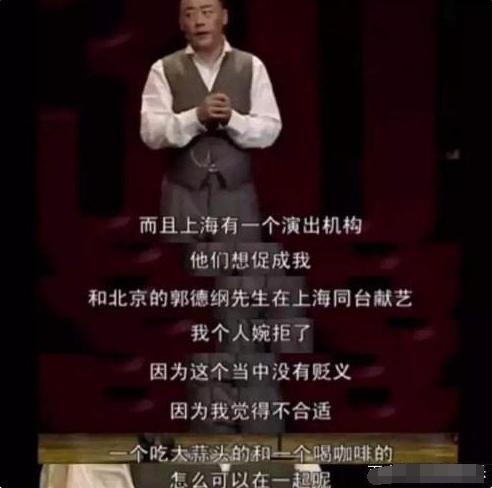 周立波的结局，或许从他打瞎岳父眼睛的时候就已经写好了