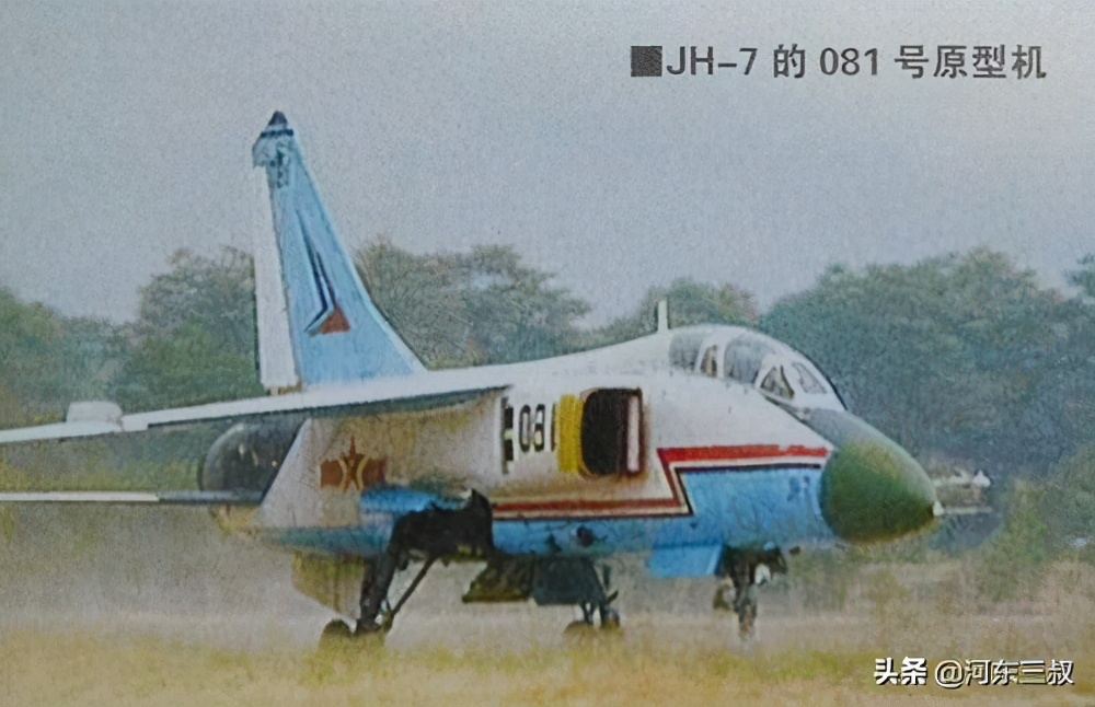 空军全家福，跨越71年，从歼-5到歼-20祖孙四代（