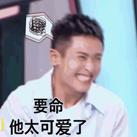 3 brush " happy base camp " : These detail, than " the land of country makes " titbits is good-looking still