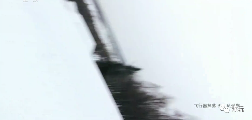 彩蛋不断！这一季《航拍中国》是怎样靠“翻车