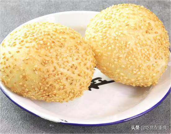 三角粑、麻圆、油钱、油茶····这家店集合了重庆最有名的小吃
