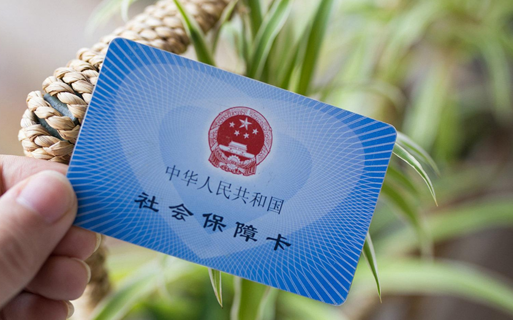 社保已经缴满15年，为啥还领不到养老金？这三件事情需要注意