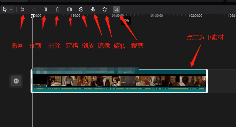 现在的剪映功能真棒，能全自动剪辑视频了，剪映电脑版详细教程