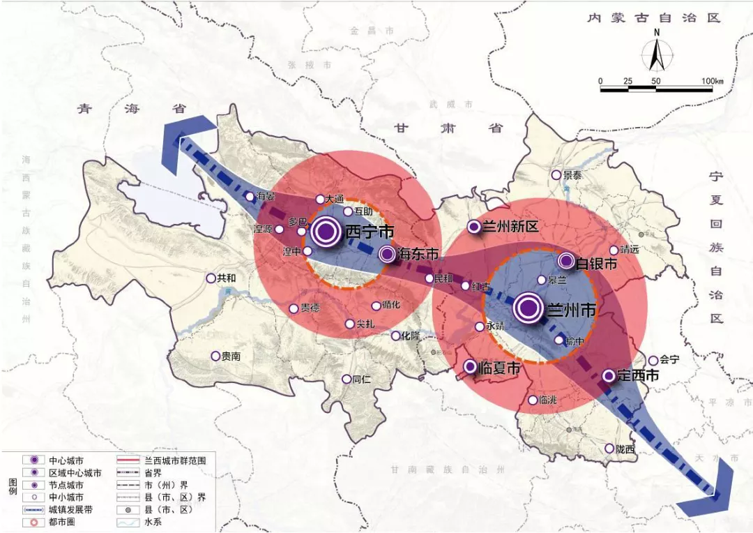 海东市乐都区国土空间规划（2020年-2035年）及乡镇村空间规划