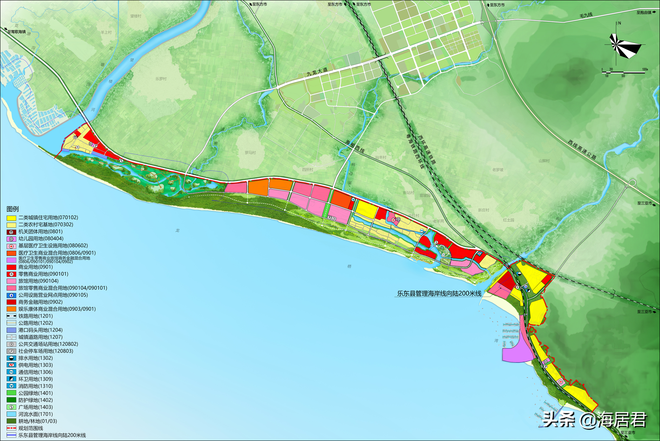 13152亩，海南又一重点片区控规出炉，居住用地2720亩