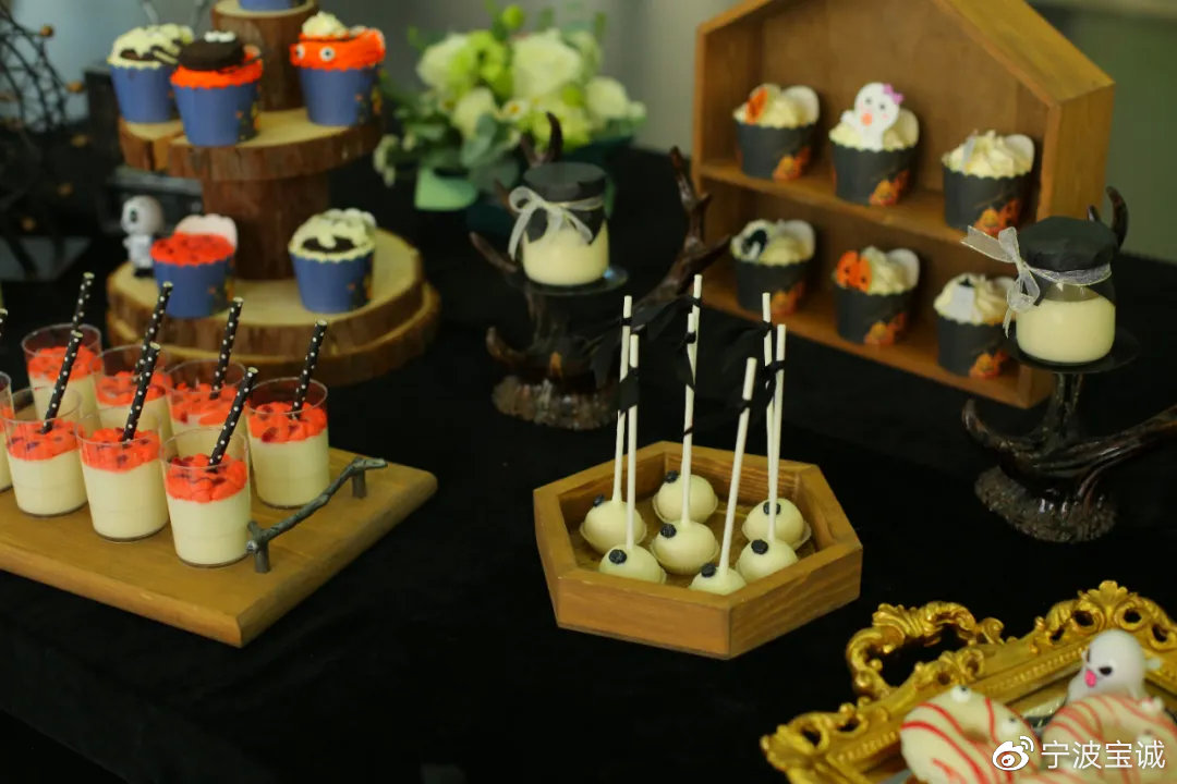 「回顾」全新BMW X6万圣节音乐Party圆满落幕