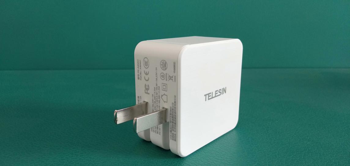 泰迅65W氮化镓充电器｜小身材大能量，解决续航进入快时代