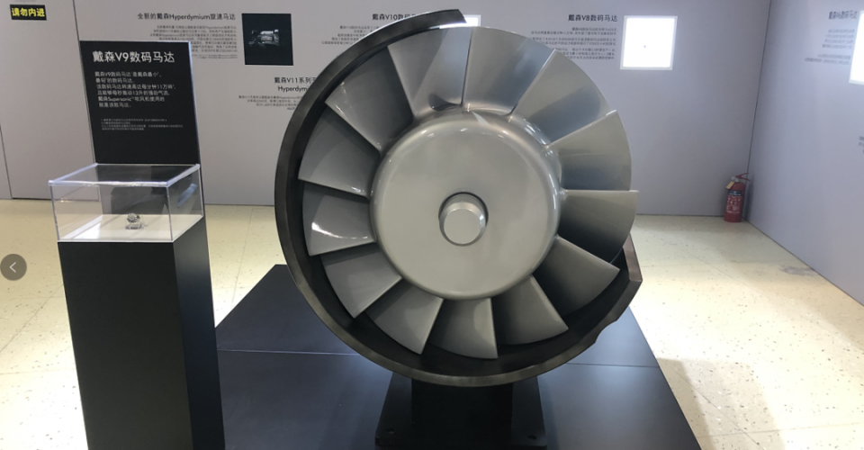 戴森产品爆红的秘密，都隐藏在这里