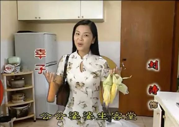 “国民贤妻”刘涛：那些替夫还债的日子，太不容易了