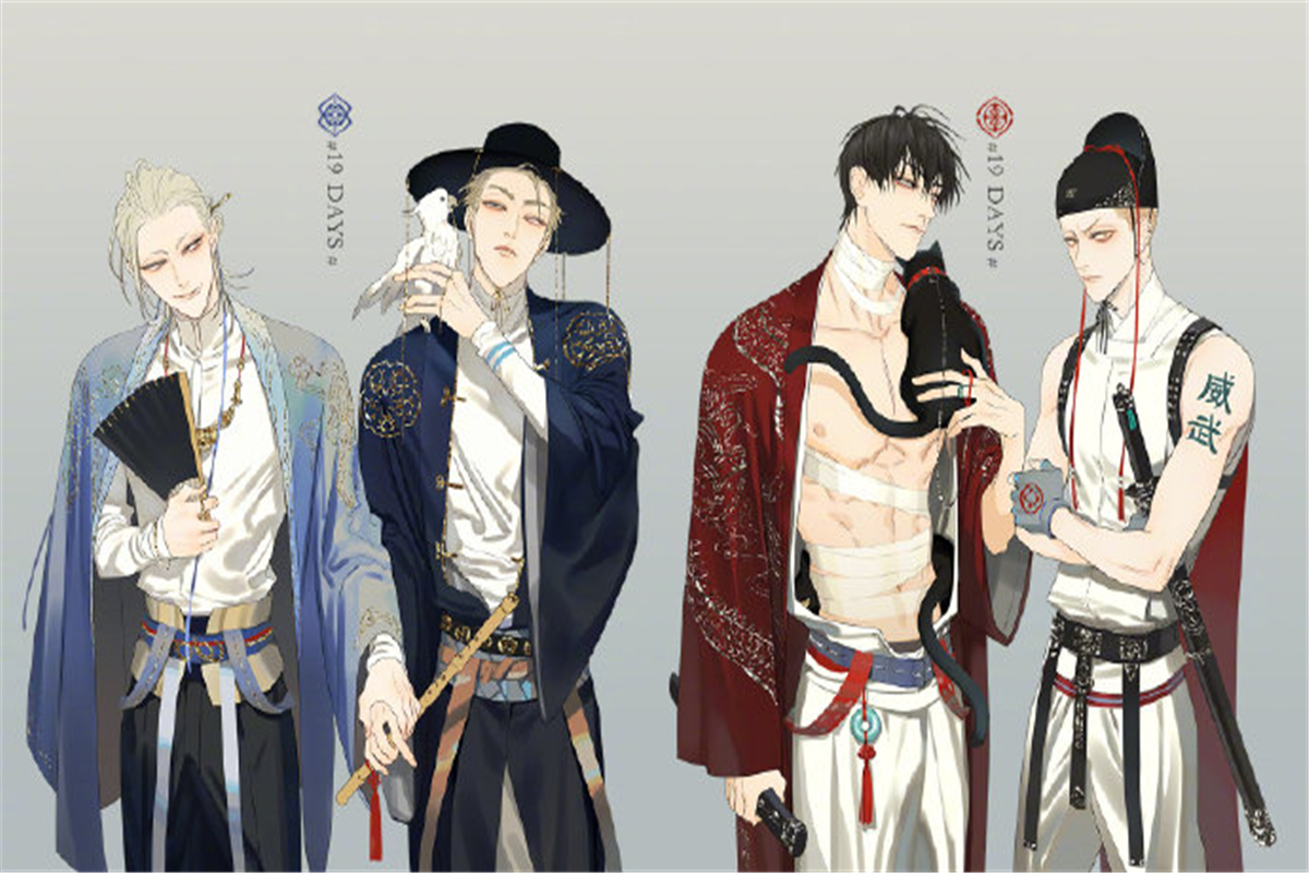 中国漫画博主画古风美男被批抄袭 韩国网友 这是我们的传统文化 动漫 爆资讯新媒体平台