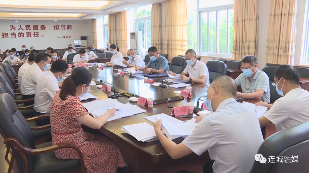 「一线快讯」县委办支部党史学习教育专题组织生活会召开