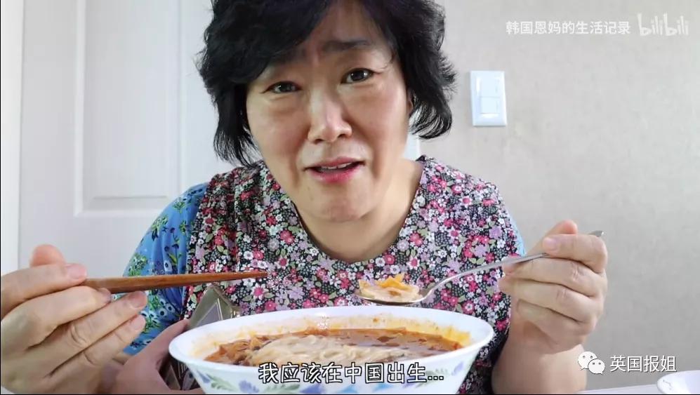 Chinese production overseas explodes fire, the foreigner is really sweet mad grab! Netizen: Had not seen Finnic station is so close