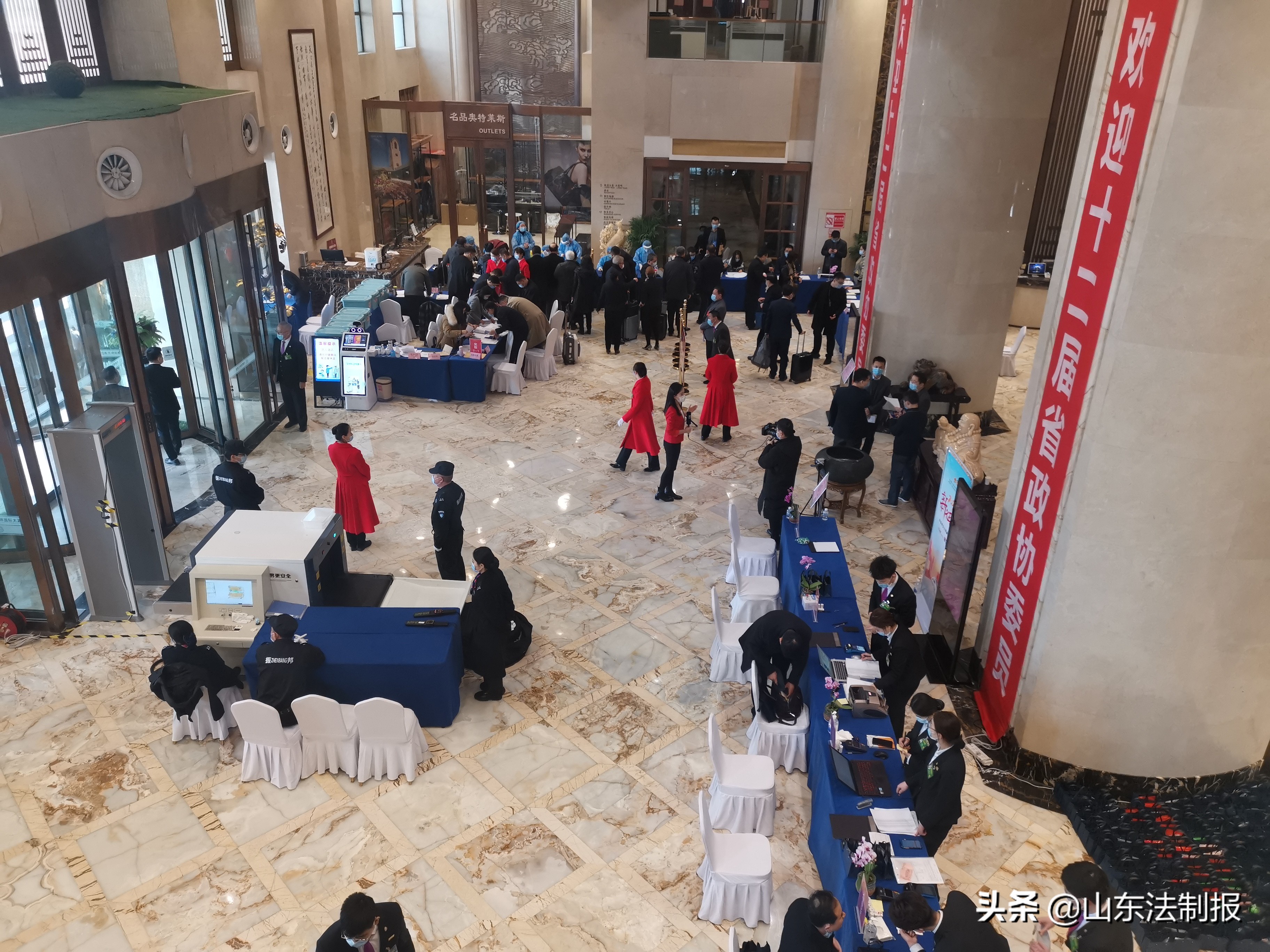 ͼɽ᡹ίԱ̸ܣ򡢸Чشʩλ