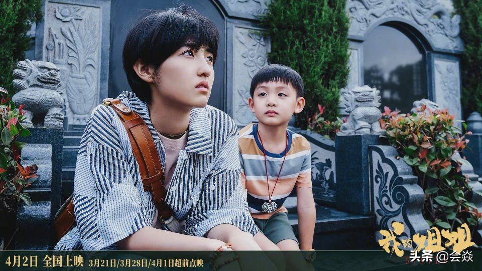 My elder sister booking office is broken 100 million, zhang Zifeng acting by assist, movie of Li Yinhe evaluation is interesting deep