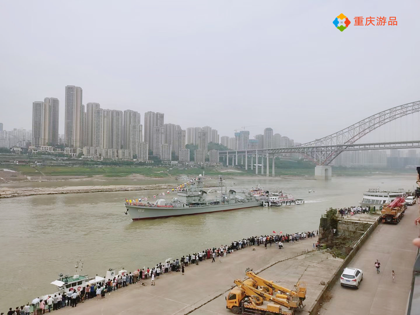 刷屏朋友圈，引发重庆市民围观，166舰陈列展开放，详细攻略来了