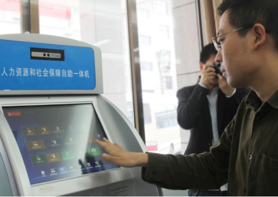 没交满15年的可以偷着乐了，社保新规定出炉，养老终于有着落