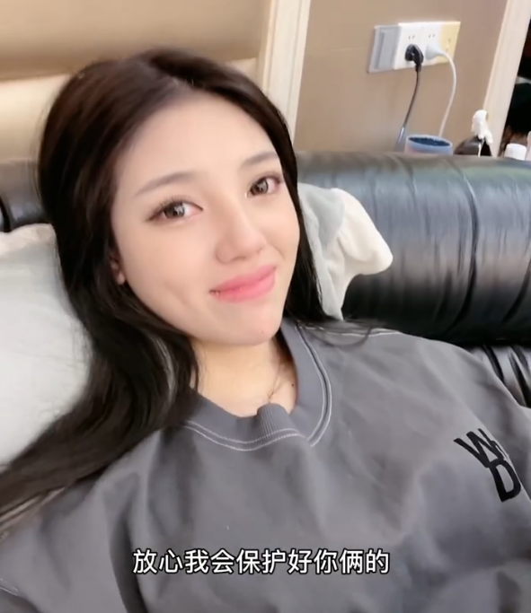 Piggy gentleman basks in child B to exceed, bag excited to weep, han Anran's word too firm