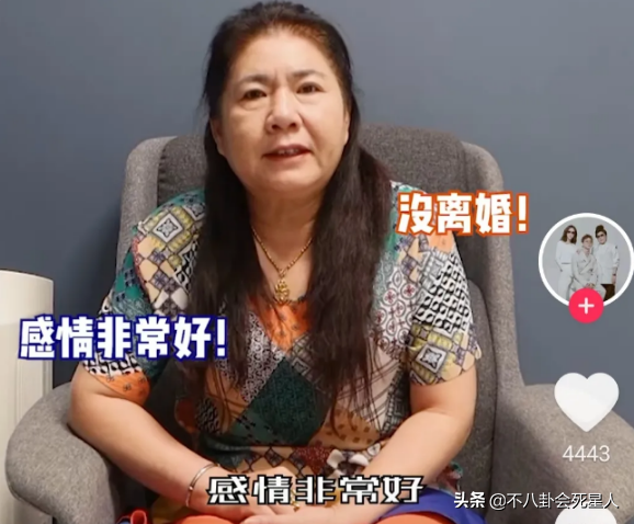 6位嫁中国人的外国女星：两人离婚，两人感情成谜，两人婚姻幸福